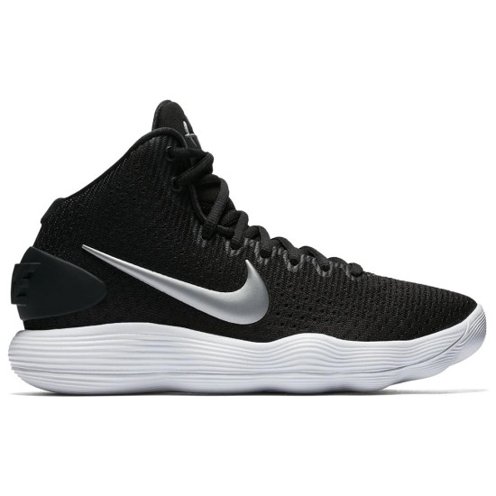 Nike Hyperdunk 2017